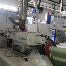 Filplast SRL